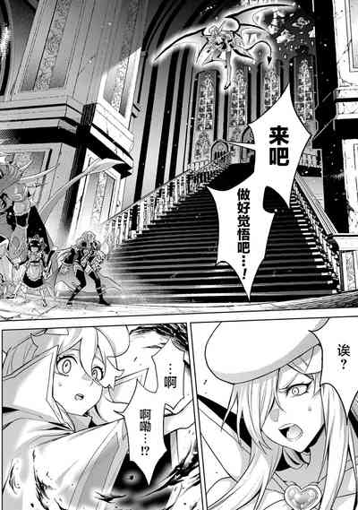 第54頁圖
