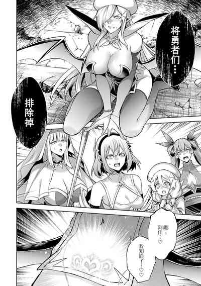 第66頁圖