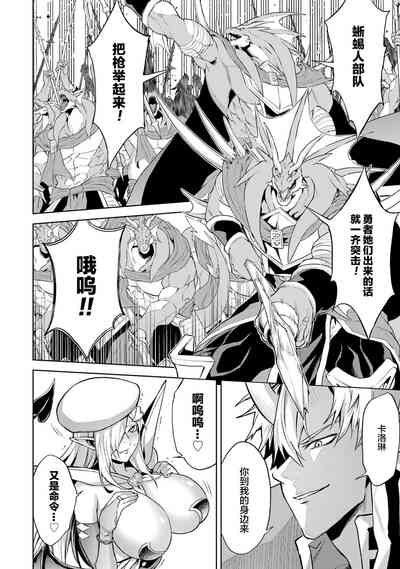 第82頁圖