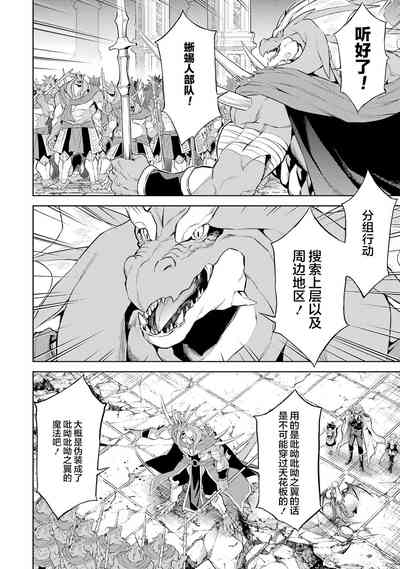 第98頁圖