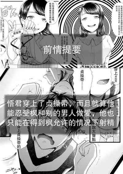 第106页图