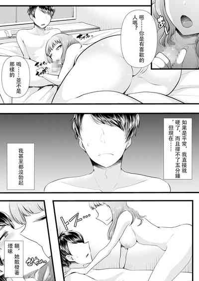 第114页图