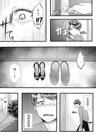 第118页图