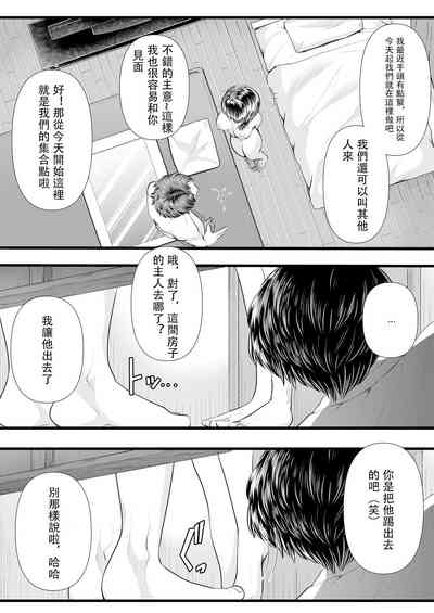第126页图