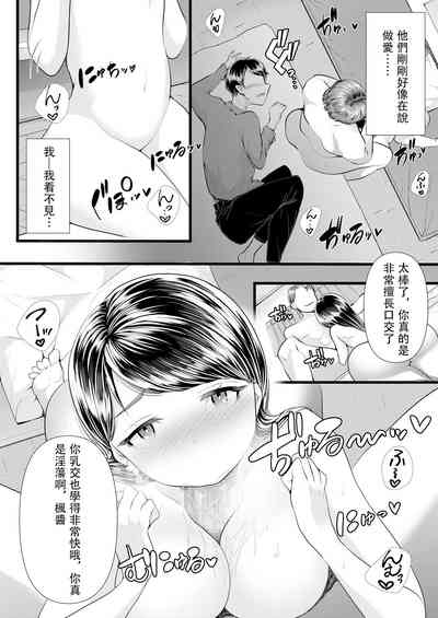 第130页图