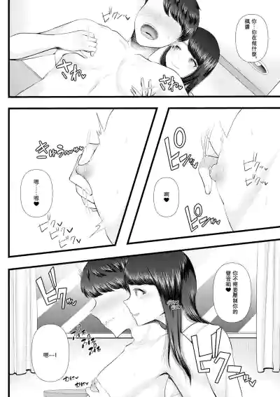 第14页图