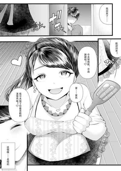 第154页图