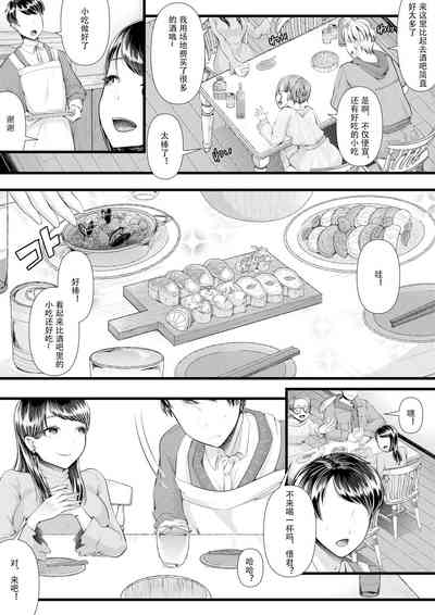 第162页图