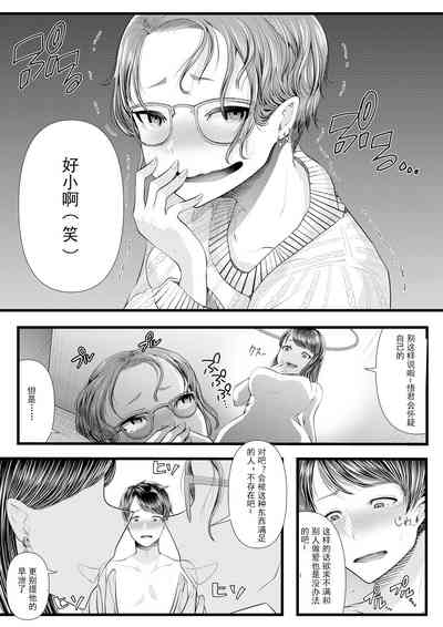 第170页图