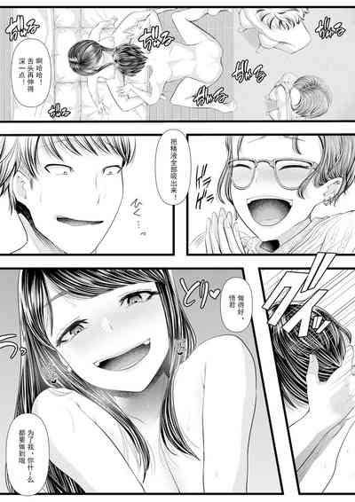 第210页图