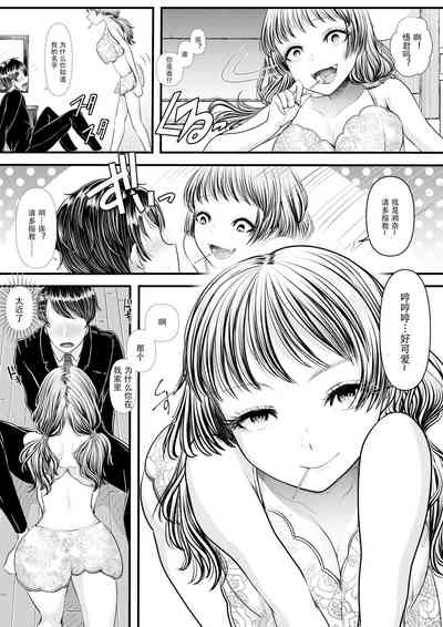 第222页图