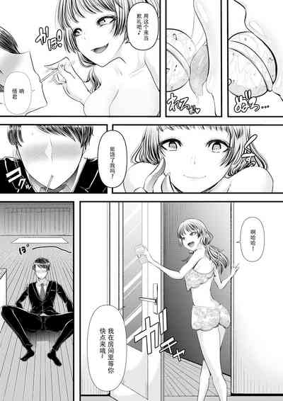 第226页图