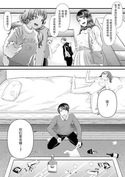 第258页图
