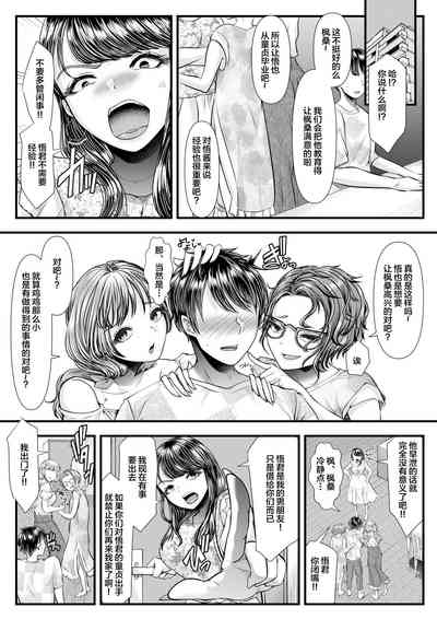 第262页图