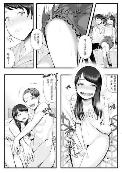 第26页图