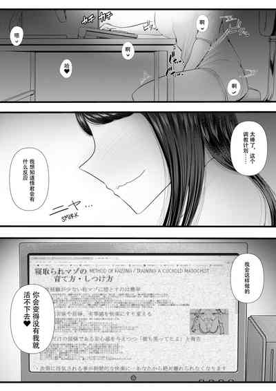 第50页图