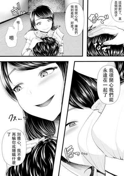第78页图