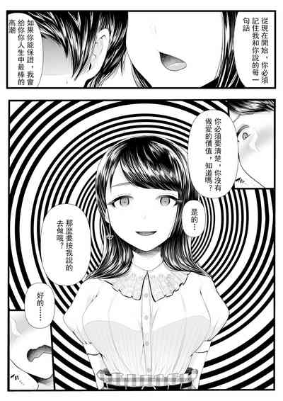 第86页图