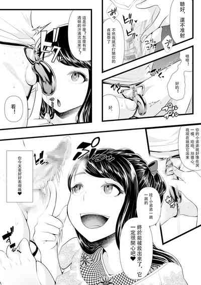 第94页图