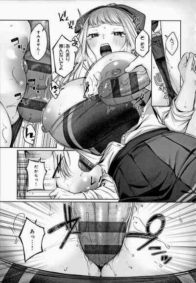 第106頁圖