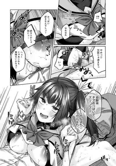 第158頁圖
