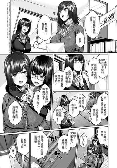 第210頁圖