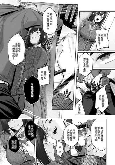第214頁圖