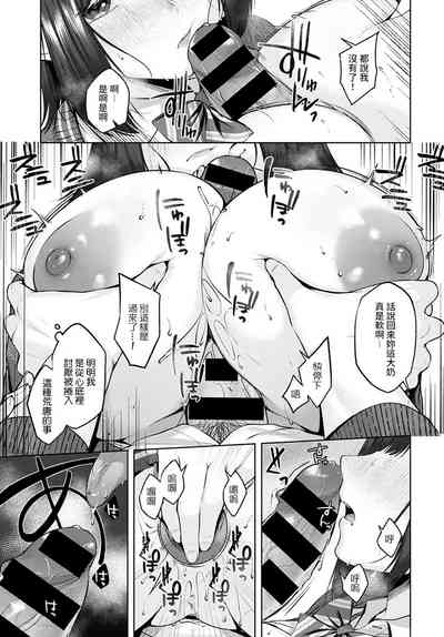 第222頁圖