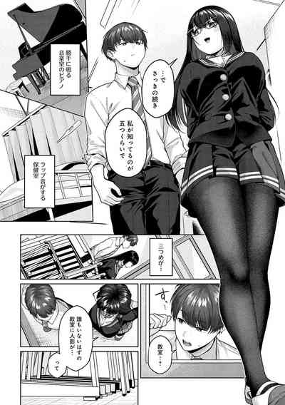 第246頁圖