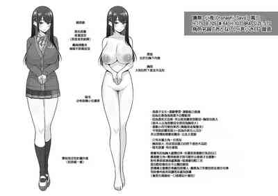 第94頁圖
