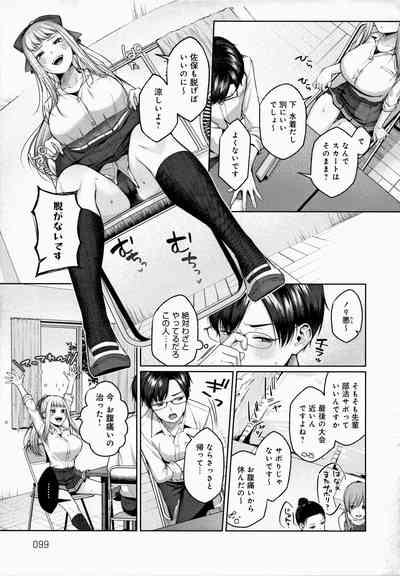 第98頁圖