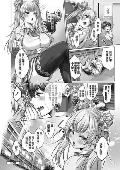 第130页图