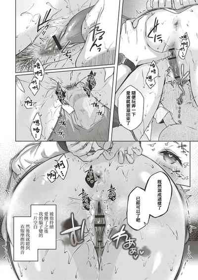 第146页图