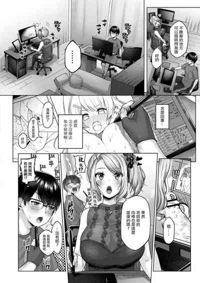 第166页图