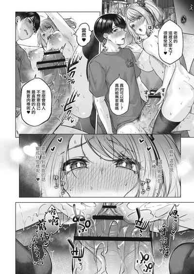 第178页图