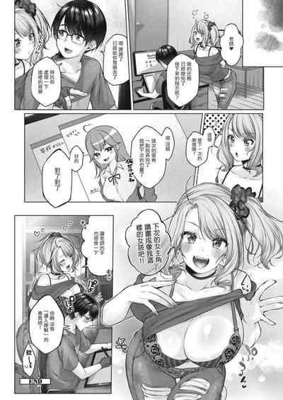 第186页图