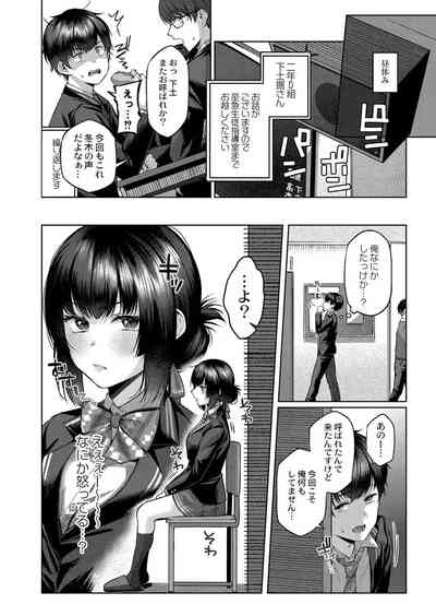 第218页图