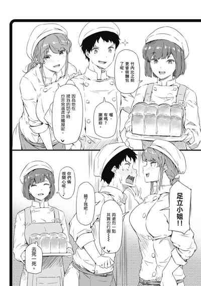 第218頁圖