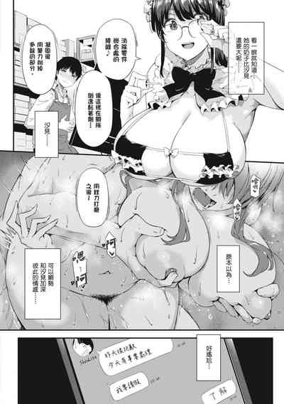 第42頁圖