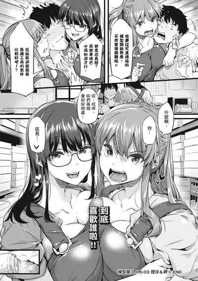 第94頁圖