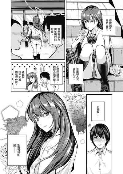 第174页图