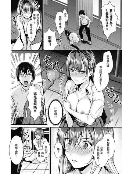 第182页图