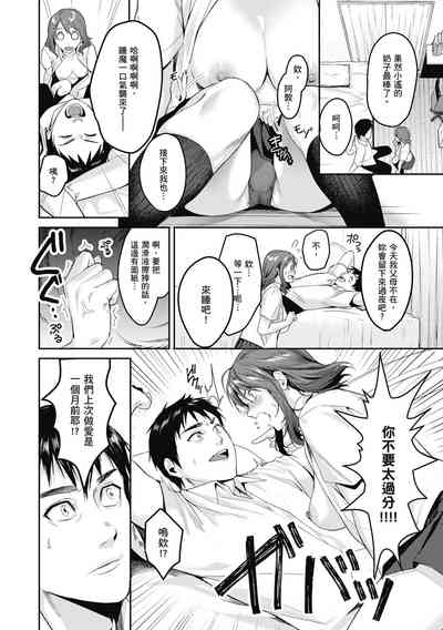 第30页图