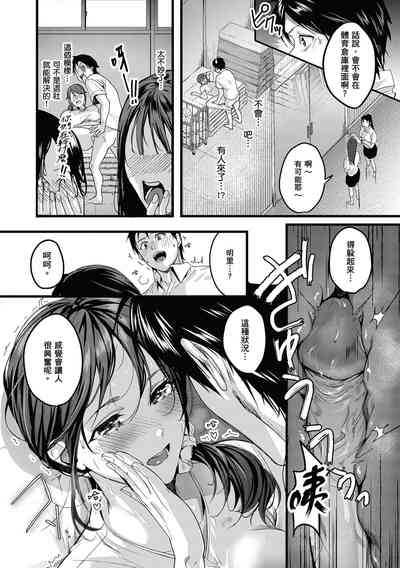 第66页图