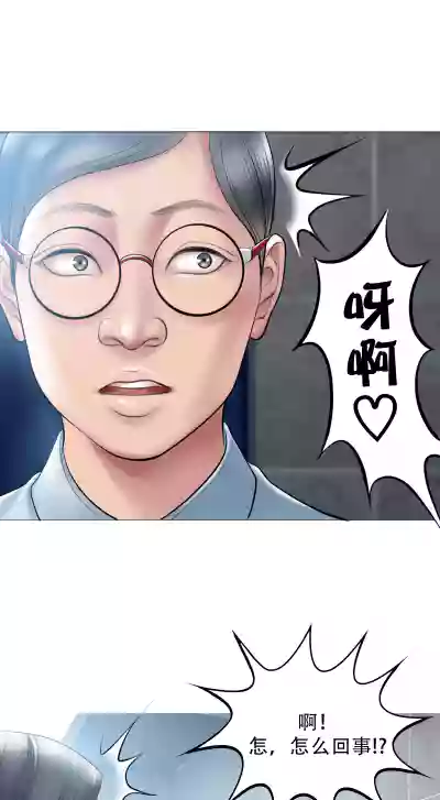 第118页图
