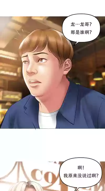 第134页图
