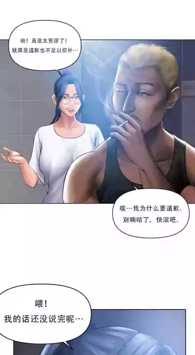 第14页图