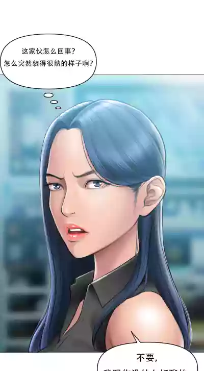 第30页图
