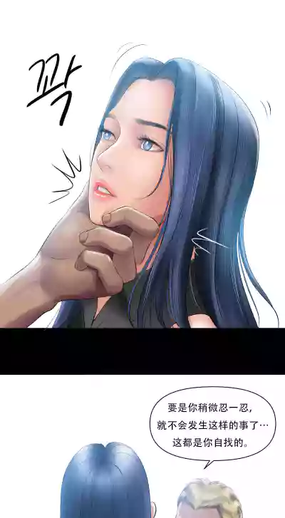 第42页图