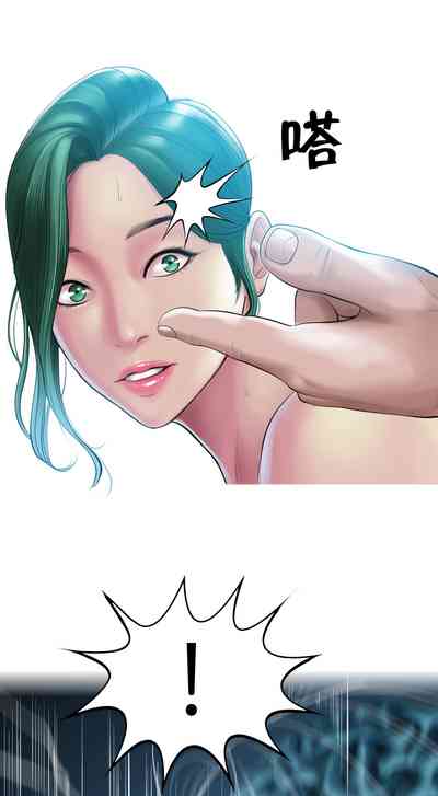 第6页图